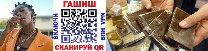 Купить MDMA  COCAIN  Мефедрон  Конопля  Инсар