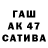 Первитин винт _._._Sunshine