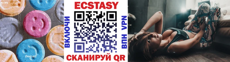 Ecstasy Philipp Plein  Купить где  Инсар 
