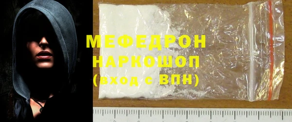 шишки Дмитровск
