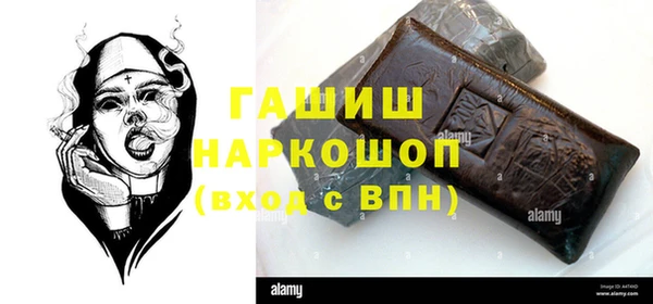 гидра Дмитриев