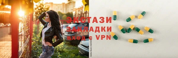 гидра Дмитриев