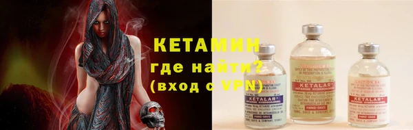 гидра Дмитриев