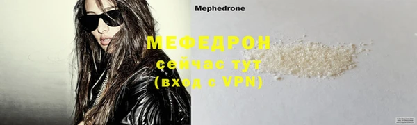 шишки Дмитровск