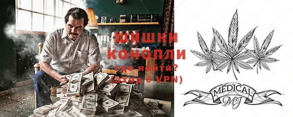 MESCALINE Дмитров