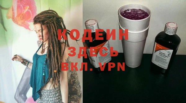 MESCALINE Дмитров