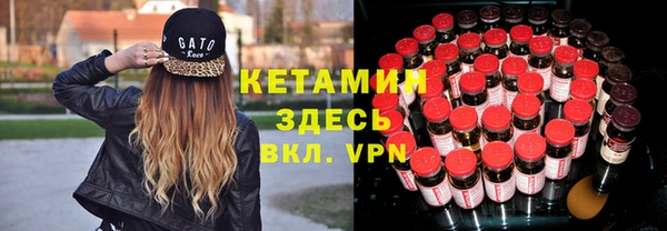 MESCALINE Дмитров