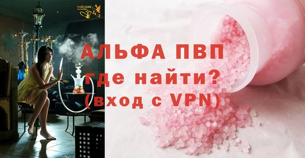 гидра Дмитриев
