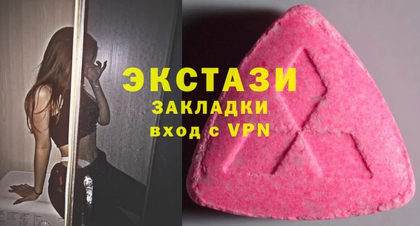 гидра Дмитриев