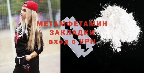 MESCALINE Дмитров