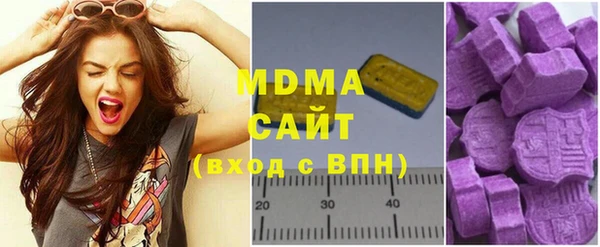 MESCALINE Дмитров