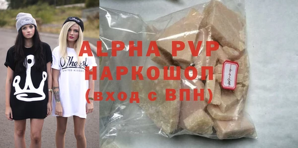 гидра Дмитриев